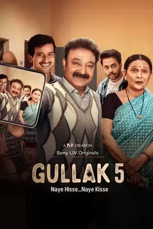Gullak 2026 Season 5 Hindi Audio [EP - 04 Added]